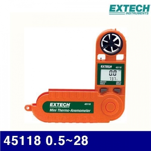 잇썸몰,익스텍 4165068 풍속계 45118 0.5-28 (1EA)