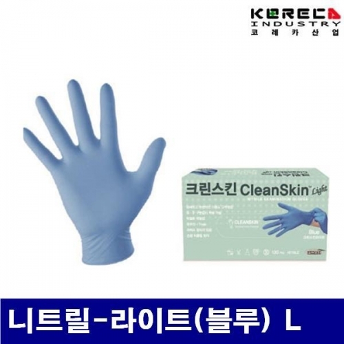 잇썸몰,코레카산업 8595133 크린스킨 니트릴 장갑 니트릴-라이트(블루) L 1통-50조 (1통)