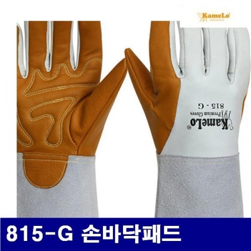 잇썸몰,카멜로 8570286 알곤장갑 815-G 손바닥패드 (묶음(5조))