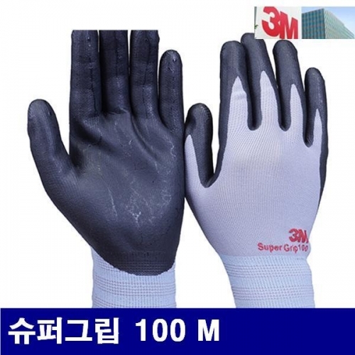 잇썸몰,3M 8257792 슈퍼그립 100글러브 슈퍼그립 100 M 회색 (묶음(10조))