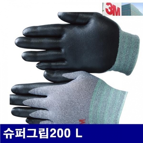 잇썸몰,3M 8254810 슈퍼그립 200 글러브 코팅장갑 슈퍼그립200 L 회색 (10조)