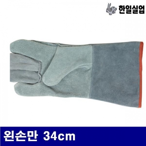 잇썸몰,한일실업 8560331 마스터장갑-大 왼손만 34cm (묶음(10조))