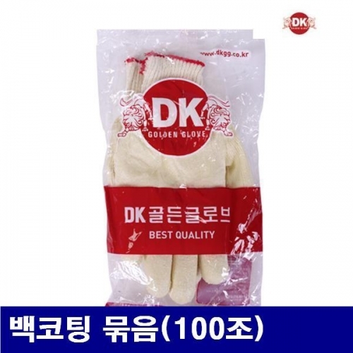 잇썸몰,DK골든글러브 8602071 백코팅장갑 백코팅 묶음(100조) (묶음(100조))