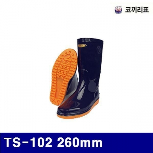 잇썸몰,코끼리표 8240321 패션장화-남반장화 TS-102 260mm  (1EA)