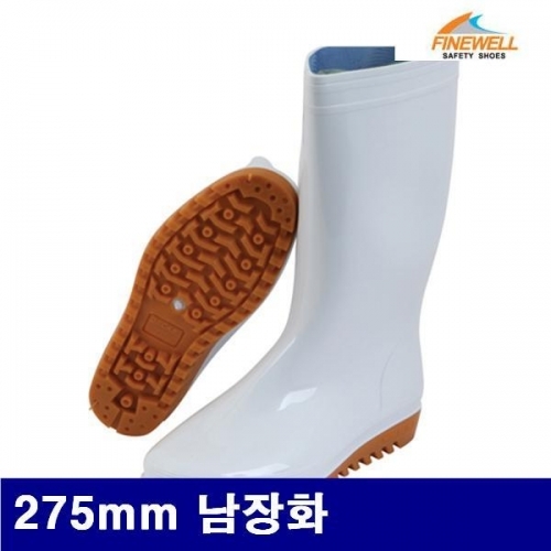 잇썸몰,파인웰 8503567 초이스장화 275mm 남장화 (조)