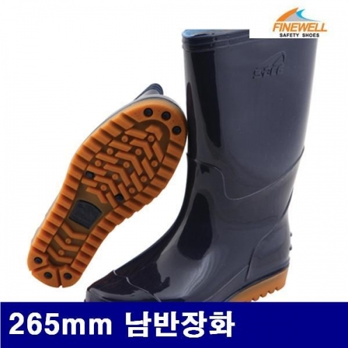 잇썸몰,파인웰 8502920 향기패션장화 265mm 남반장화 (조)