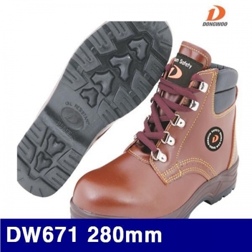 잇썸몰,동우통상 8450751 건설용안전화 DW671 280mm (1EA)