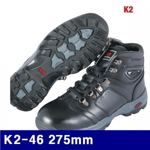 잇썸몰,K2 8474733 안전화 K2-46 275mm (1EA)
