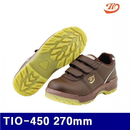 잇썸몰,티오 8430429 안전화 TIO-450 270mm (1EA)