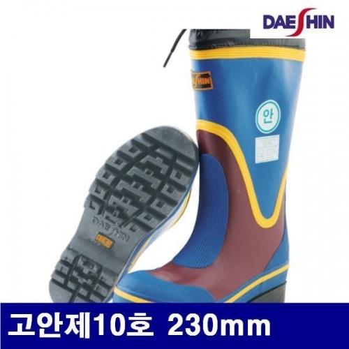 잇썸몰,대신화학 8500913 요딩안전장화 고안제10호 230mm (1EA)