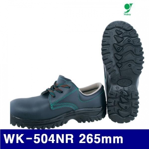 잇썸몰,WAKEY 8495125 안전화 WK-504NR 265mm (조)