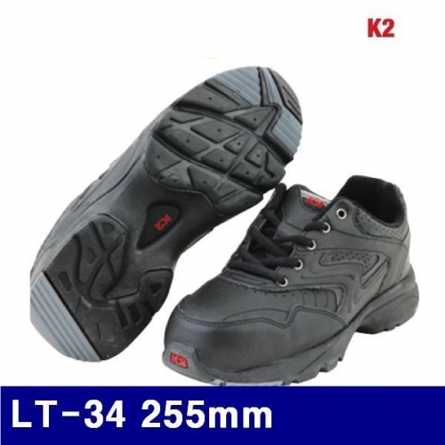 잇썸몰,K2 8472799 안전화 LT-34 255mm (1EA)