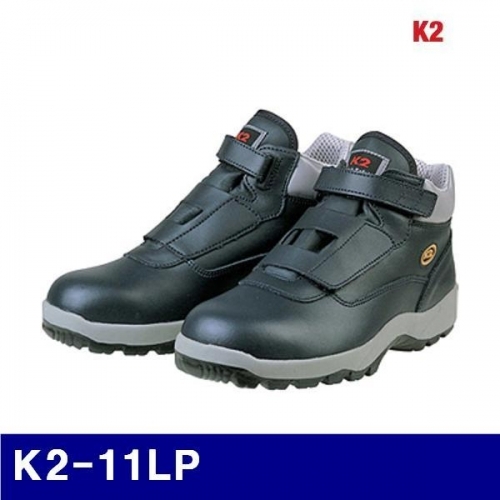 잇썸몰,K2 540-5068 벨크로안전화 K2-11LP 5Inch/270mm/NA (1EA)