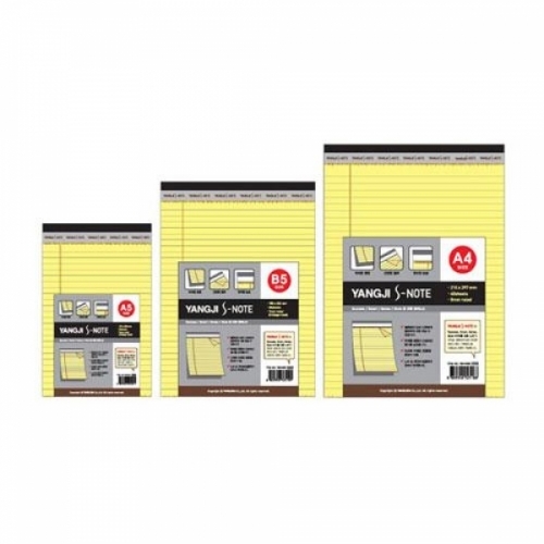 잇썸몰,양지)S노트(YSN1509-B5-50매-노랑) M319682