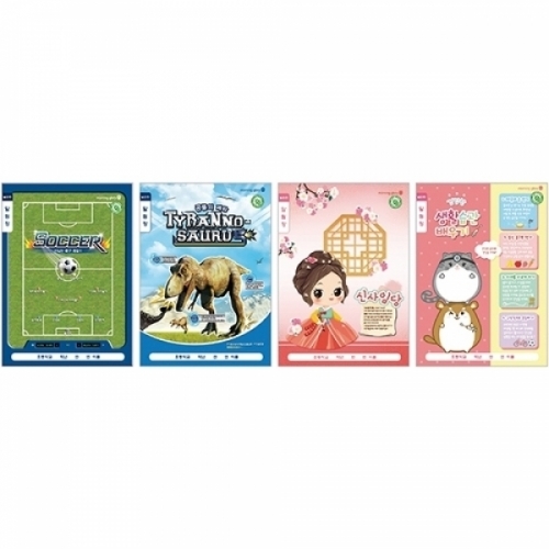 잇썸몰,모닝)초등 1-2 알림장 넓은칸(남) 노트(수첩)