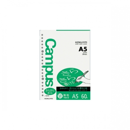 잇썸몰,고쿠요 캠퍼스 바인더 리필내지 A5 60매(무선NO-807W)