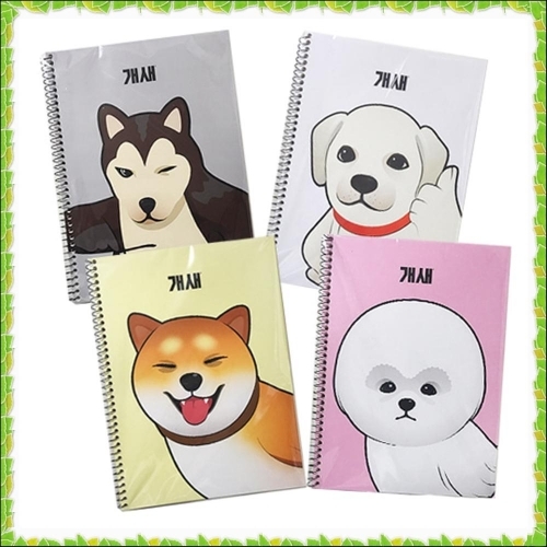 잇썸몰,개새 스프링 연습장4종