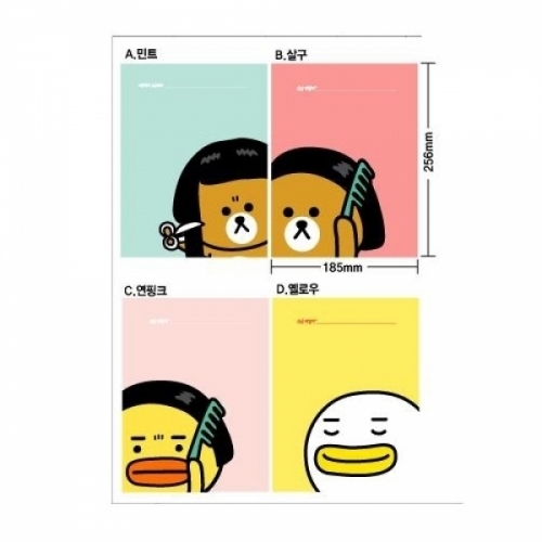 잇썸몰,모질라 무제노트A 노트(수첩)