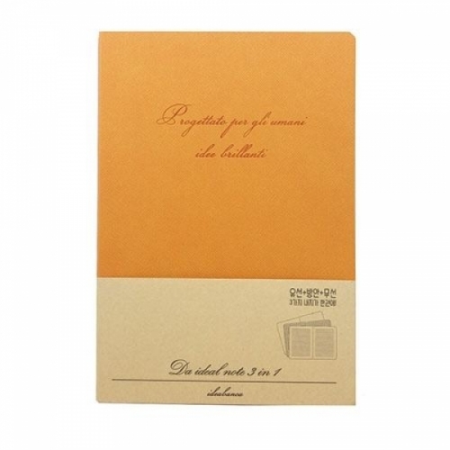 잇썸몰,근영사)아이디얼 양장노트(3in1_16절_오렌지)