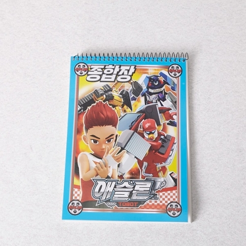 잇썸몰,흥국애슬론또봇종합장 2000
