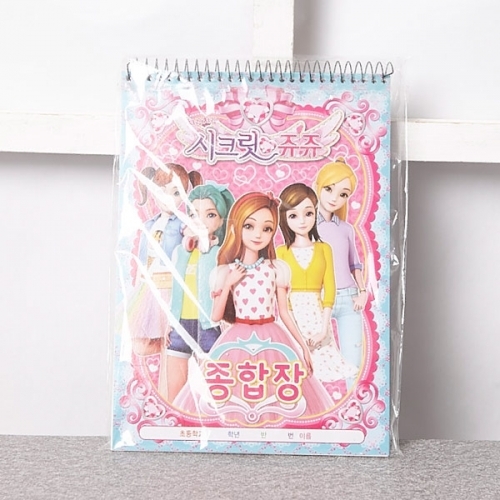 잇썸몰,흥국시크릿쥬쥬종합장 2000