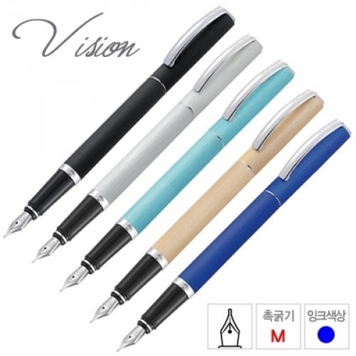 잇썸몰,VISION만년필(36639 베이지) 선물용필기구