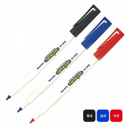 잇썸몰,모나미)네임펜 F(중간글씨용(0.5-1.0mm_흑)-다스(12개입)