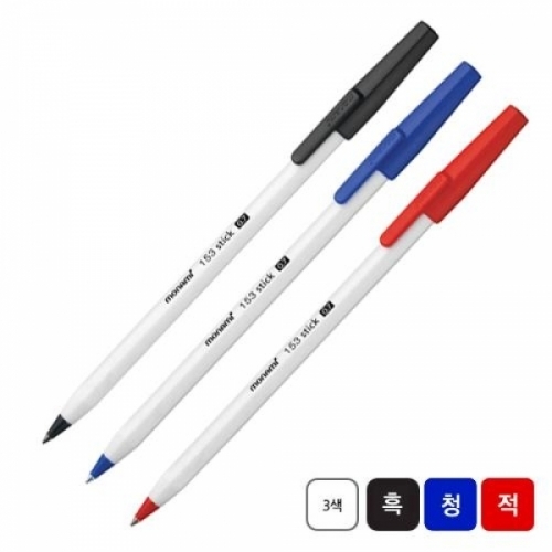 잇썸몰,모나미)153스틱볼펜(0.7mm_청)-박스(1152개입)
