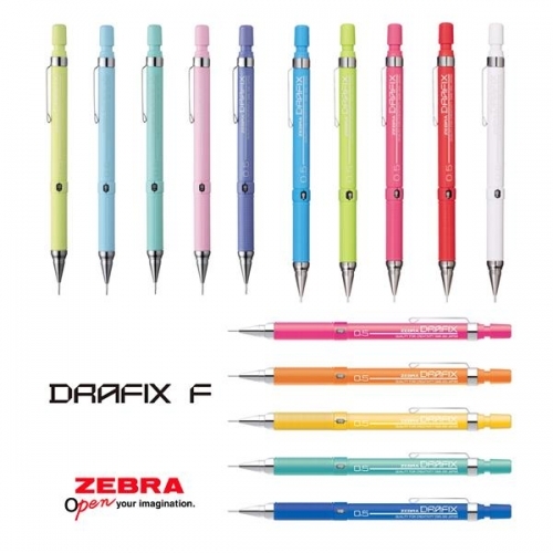잇썸몰,제브라 드라픽스 F 샤프 0.5mm DM5