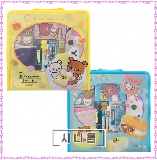 잇썸몰,리락쿠마 정사각 왕대박 문구세트-베이커리(랜덤발송)(109374)