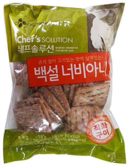 잇썸몰,CJ 백설 쉐프솔루션 너비아니 1KG 3봉지