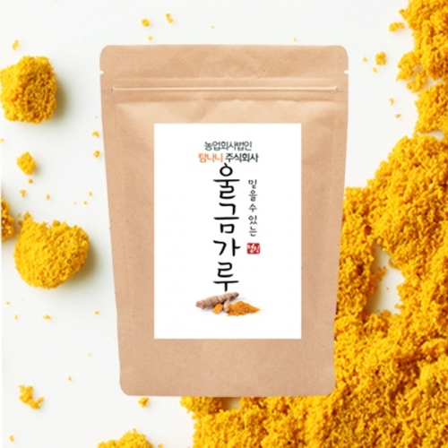 잇썸몰,울금가루 300g