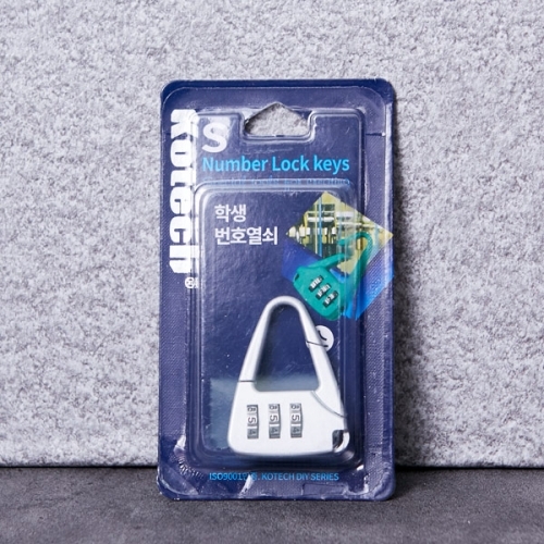 잇썸몰,코텍스 학생번호열쇠(소) K-6805