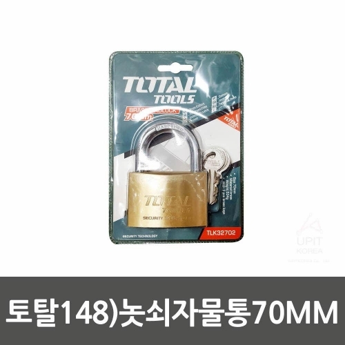 잇썸몰,토탈148)놋쇠자물통70MM