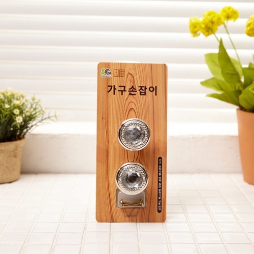 잇썸몰,가구 손잡이 쥬얼리 소