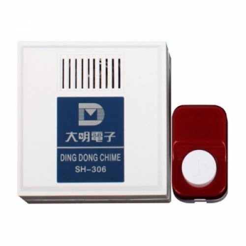 잇썸몰,빠띠라인 아파트 주택용 유선 홈 차임벨 2종 택1