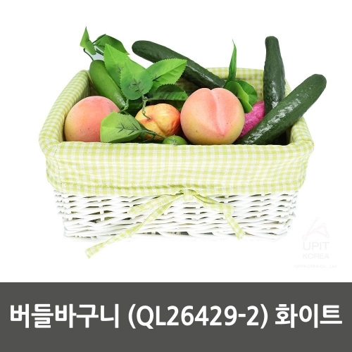 잇썸몰,버들바구니 (QL26429-2) 화이트