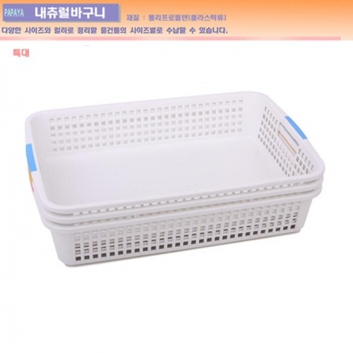 잇썸몰,내츄럴바구니 특대사이즈 백색