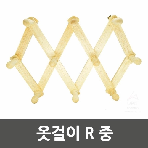 잇썸몰,옷걸이 R 중