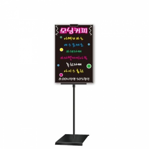 잇썸몰,삼화 철제거치대형 알루미늄블랙보드 AB-481QBK