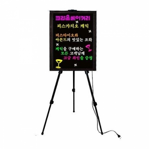 잇썸몰,일진)네온보드세트(DA-155세트) M343270