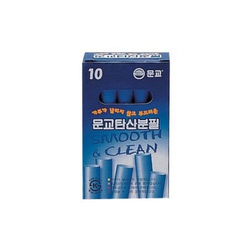 잇썸몰,분필(문교 청색)