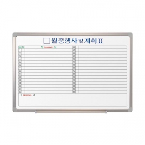 잇썸몰,화이트보드(월중가로 90X60 두문 스탠드 별도구매)
