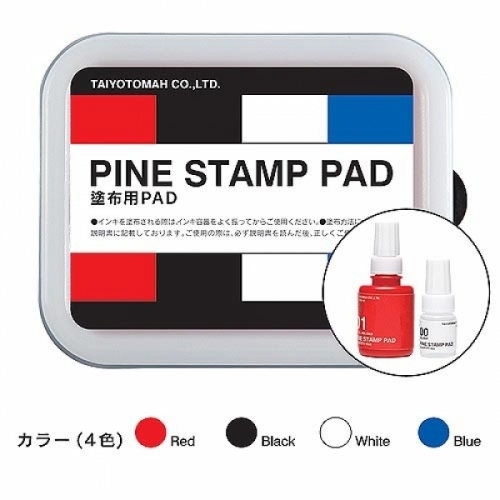 잇썸몰,파인 불멸스탬프 패드 세트(흑색-대) 인장함