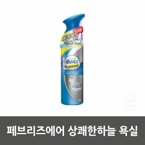 잇썸몰,페브리즈에어 상쾌한하늘 욕실