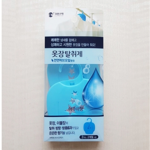 잇썸몰,옷장용탈취제2p (케이스포장) .옷장전용