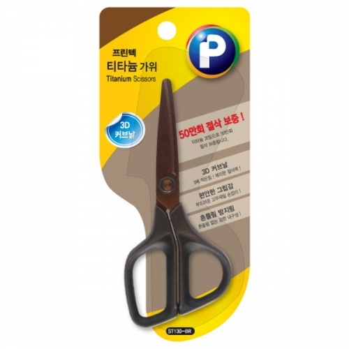잇썸몰,프린텍 ST130-BR 티타늄 가위 소형