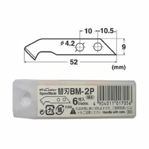 잇썸몰,NT 아크릴컷터날(BM-2P) M306870
