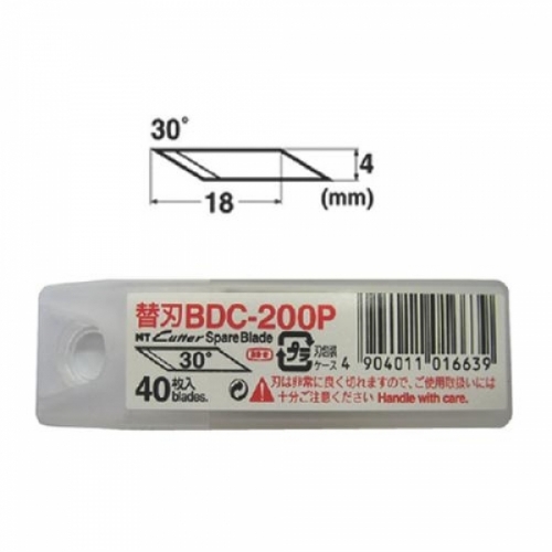 잇썸몰,NT)컷터날(BDC-200P)-갑(10개입)