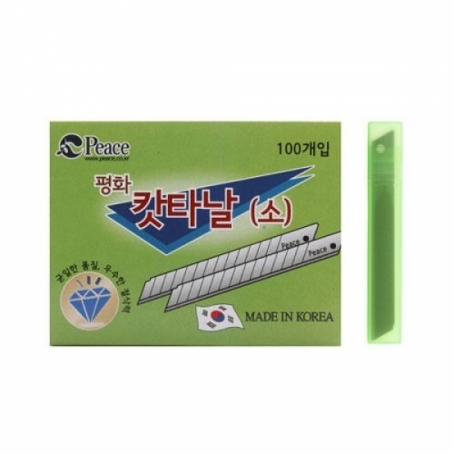 잇썸몰,피스)컷터날(소형)-갑(10개입)